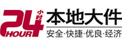 定陶8-500吨吊车出租起重吊装公司